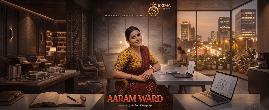 Aaram Ward